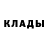 Кетамин VHQ Conja Spivakova