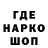 Метадон VHQ Craig Ackerman