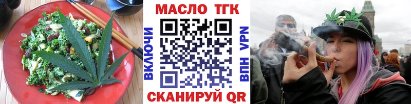 Canna-Cookies конопля Павловская