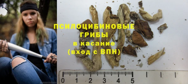 кокаин Алзамай