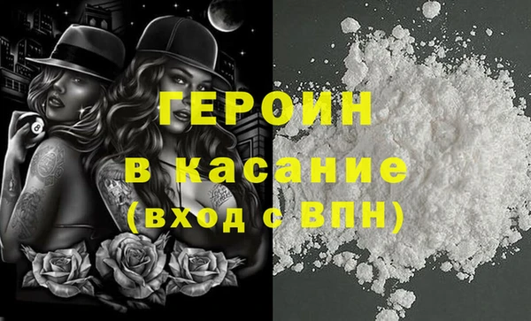 мескалин Алексин