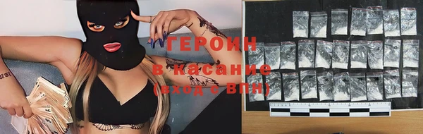 мескалин Алексин