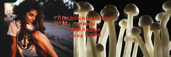 кокаин Алзамай