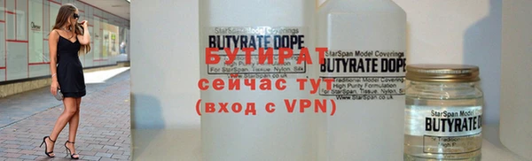 spice Алексеевка