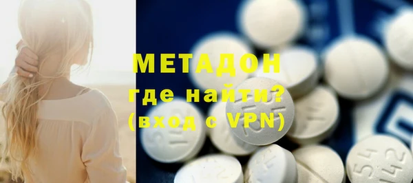 мескалин Алексин