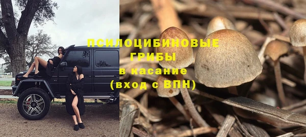 кокаин Алзамай