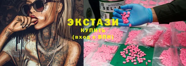мескалин Алексин