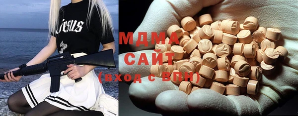 мескалин Алексин