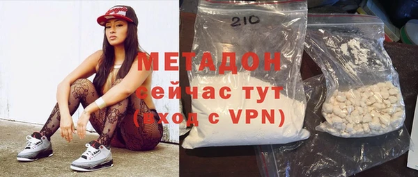 кокаин Алзамай