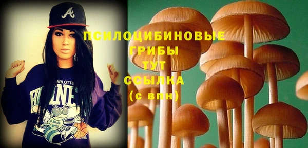 кокаин Алзамай