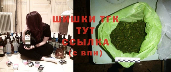 мескалин Алексин