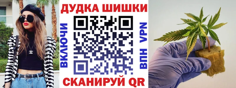 МАРИХУАНА Amnesia  blacksprut вход  Павловская 